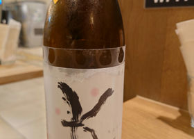 alt 2