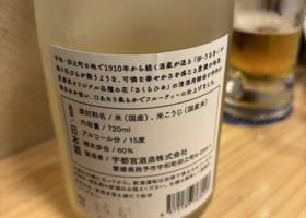 alt 2