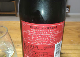 alt 2