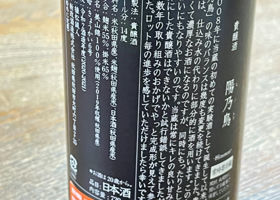 alt 2