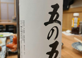 alt 3