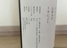 alt 2