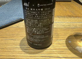 alt 2
