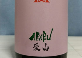 alt 2