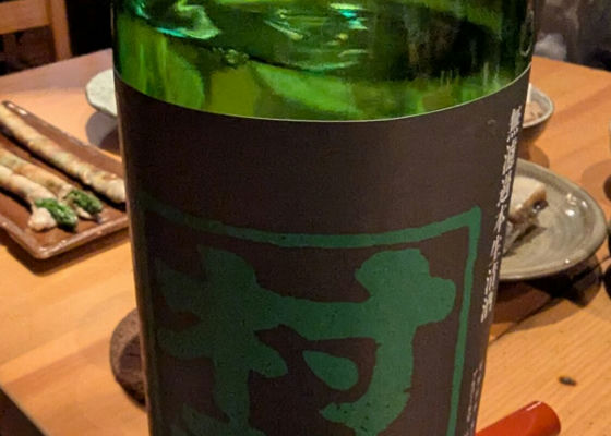 alt 1
