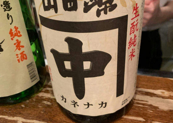 alt 1