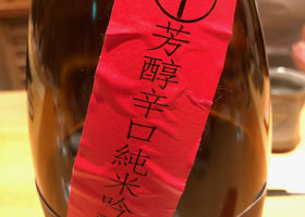 alt 2