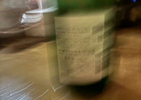 alt 2