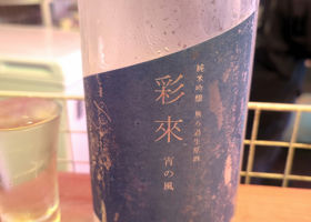 alt 1