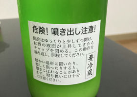 alt 2