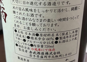 alt 3