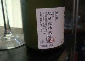 alt 2