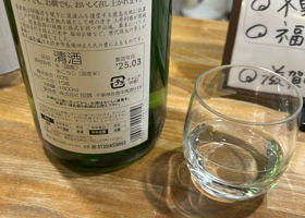 alt 2