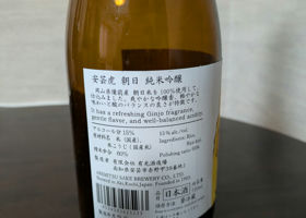 alt 2