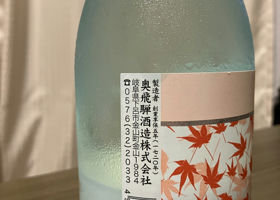alt 3