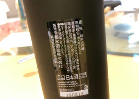 alt 2