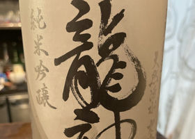 alt 1