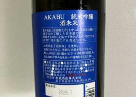 alt 2