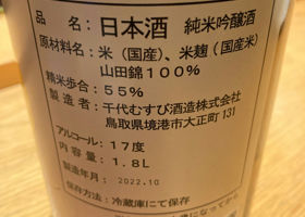 alt 3