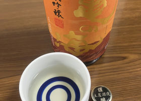 alt 3