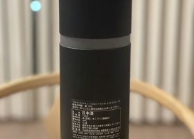 alt 3