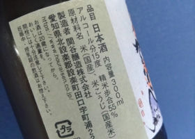 alt 3