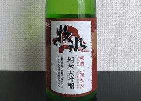 alt 2