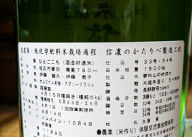 alt 3