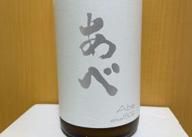 alt 1