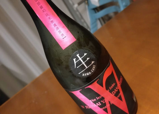 alt 1
