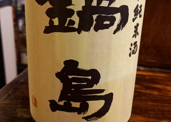 alt 1