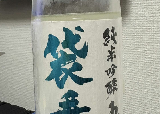 alt 1