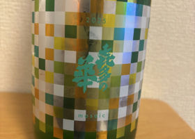 alt 3
