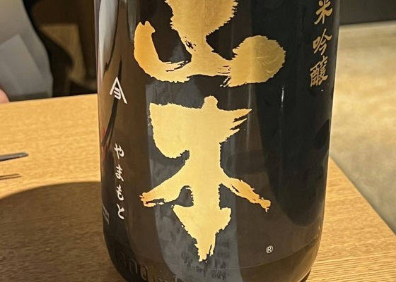 alt 1
