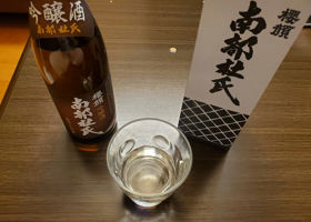 alt 2