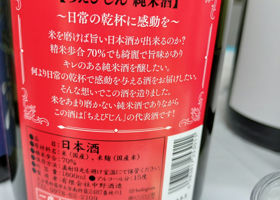 alt 2
