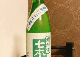 alt 1