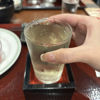 Gekkyu 2