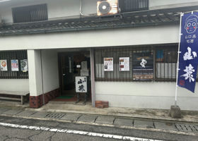 alt 4