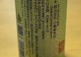 alt 2