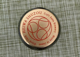 alt 2