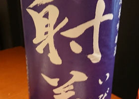 alt 1