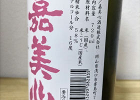 alt 2