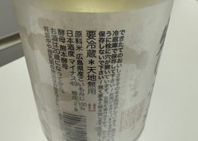 alt 3