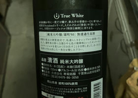 alt 3