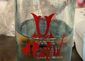 alt 2