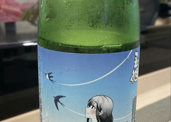 alt 1