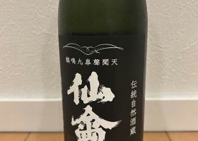 alt 1