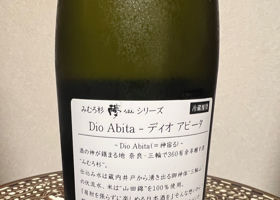 みむろ杉 チェックイン 2