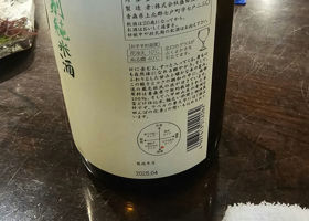 alt 3